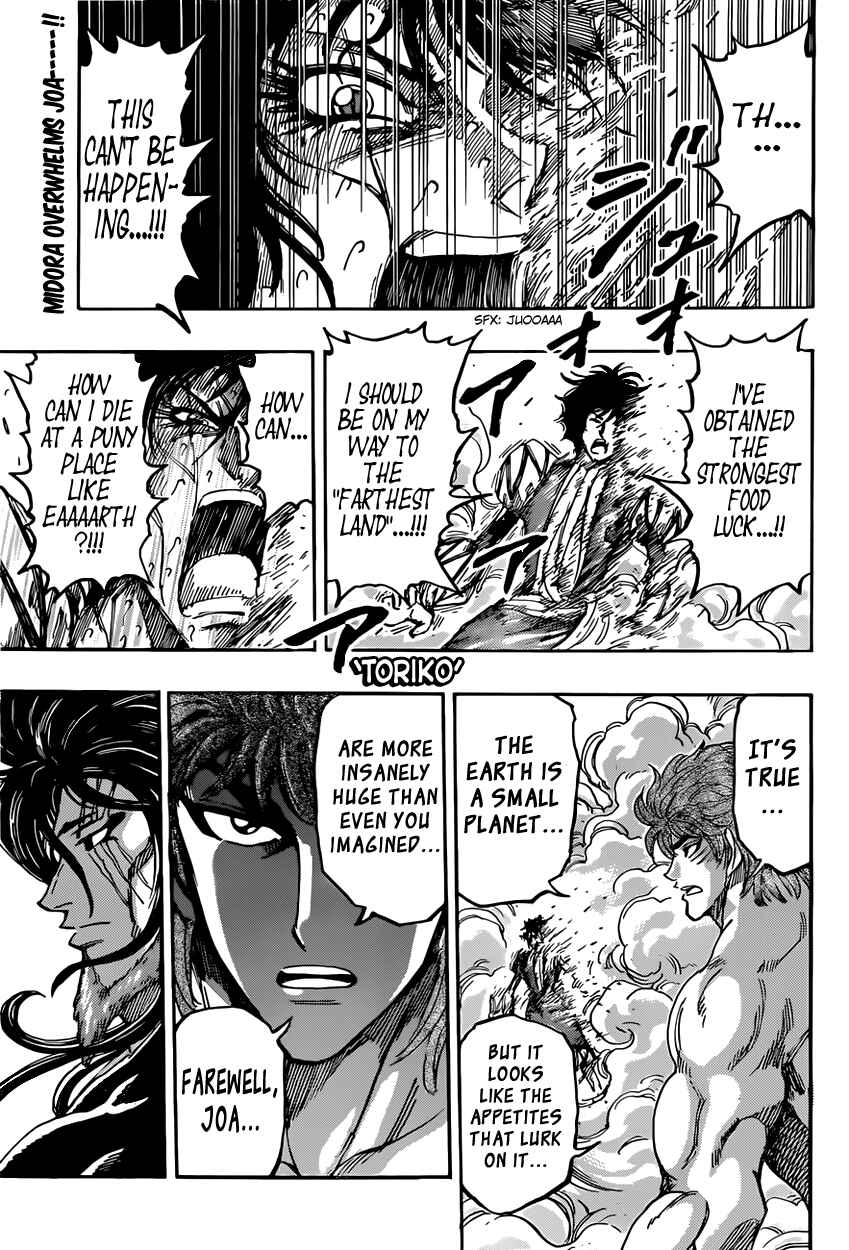Chapter 386 - Page 1
