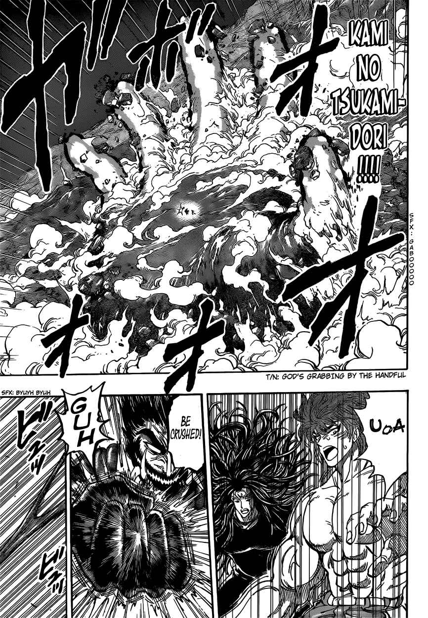 Chapter 386 - Page 11
