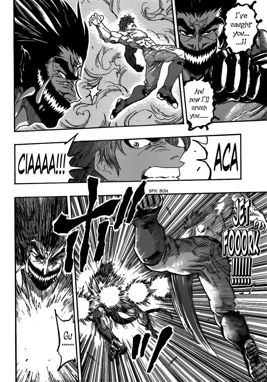 Chapter 386 - Page 14