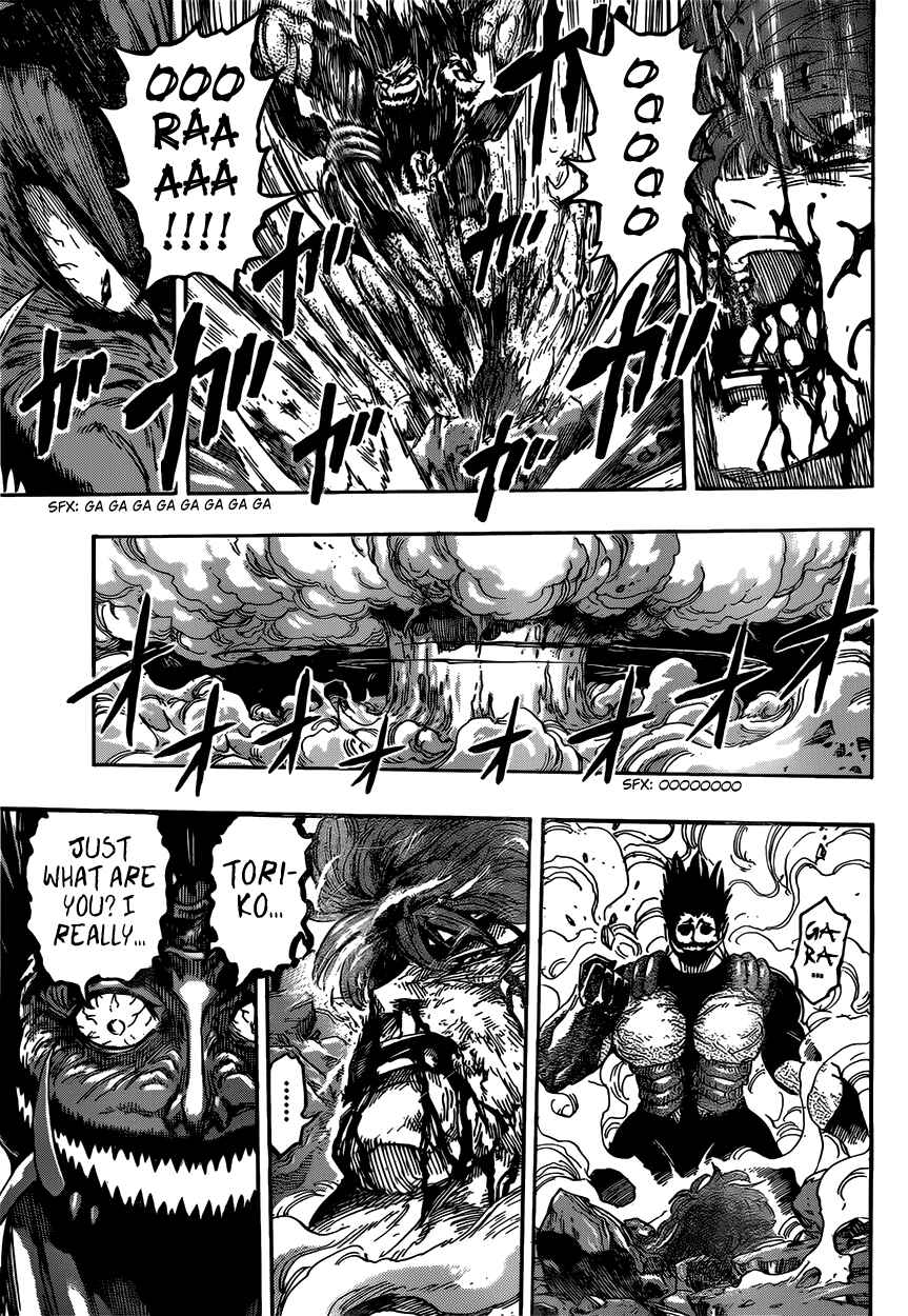 Chapter 386 - Page 17