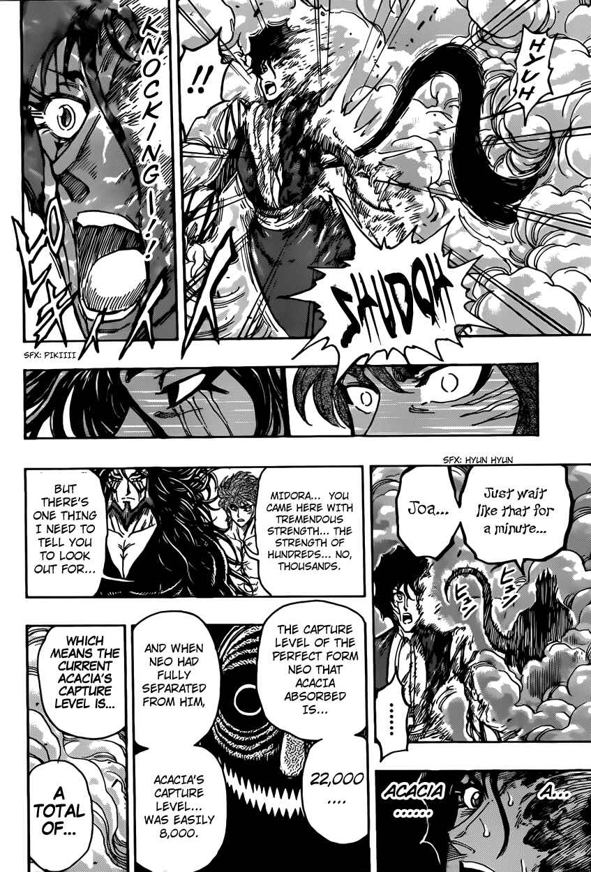 Chapter 386 - Page 2