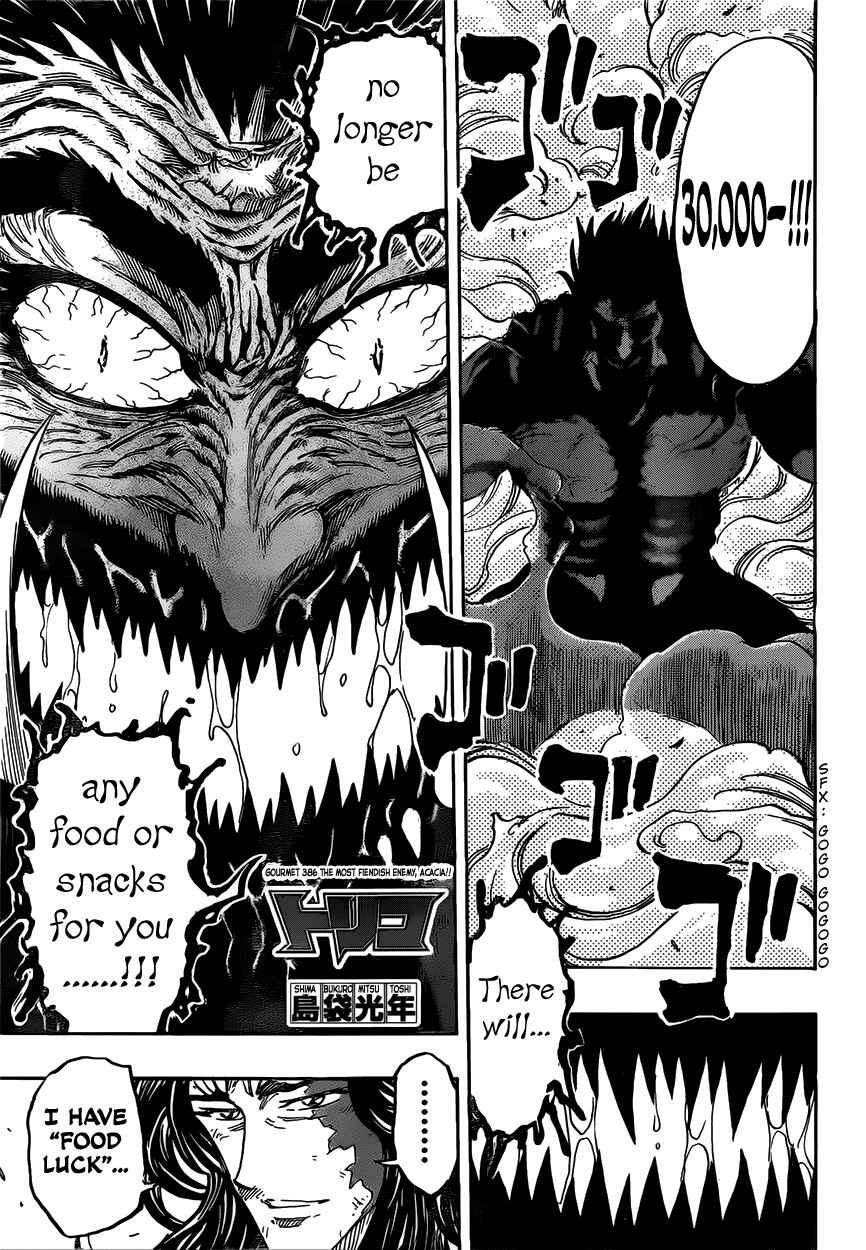 Chapter 386 - Page 3