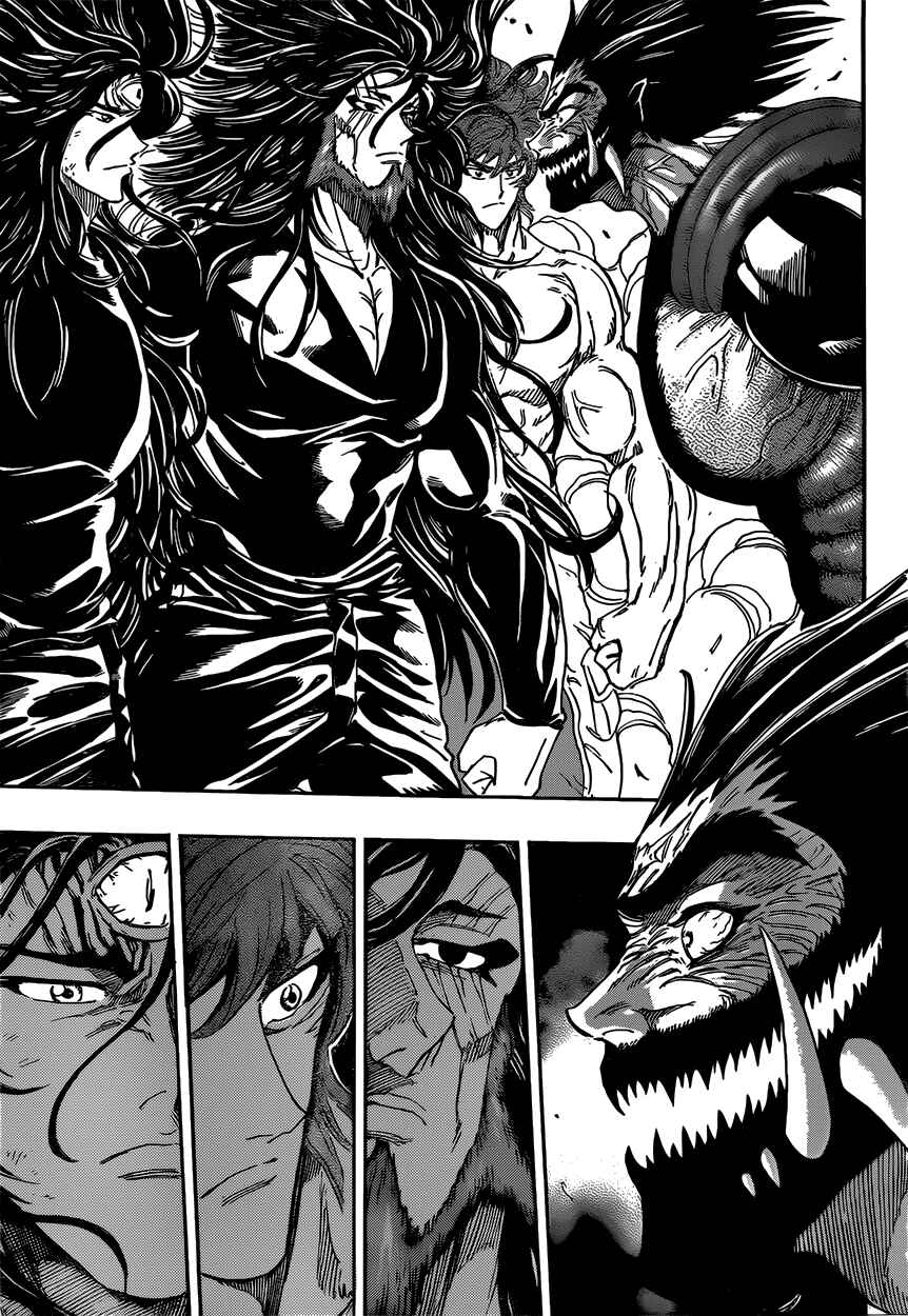 Chapter 386 - Page 5
