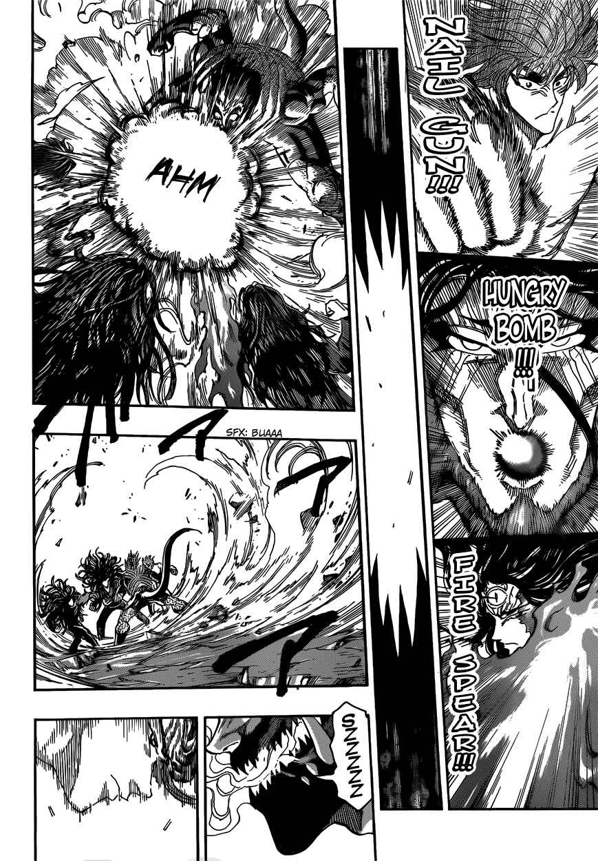 Chapter 386 - Page 6