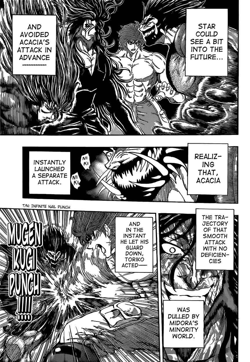 Chapter 386 - Page 7