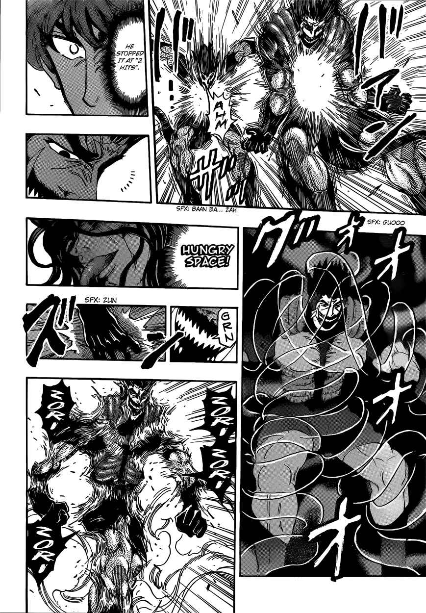 Chapter 386 - Page 8