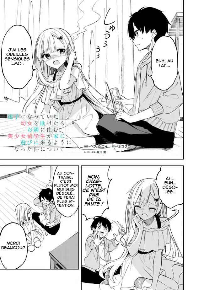 Chapter 10 - Page 2