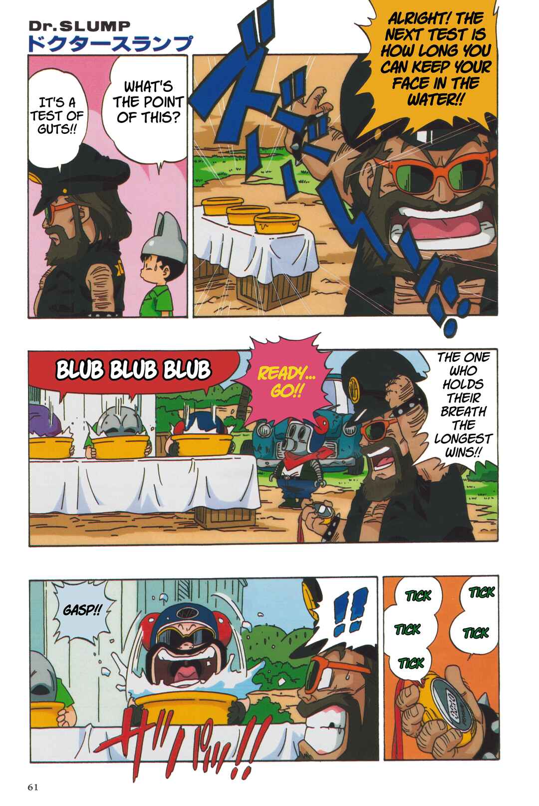 Chapter 8 - Page 7