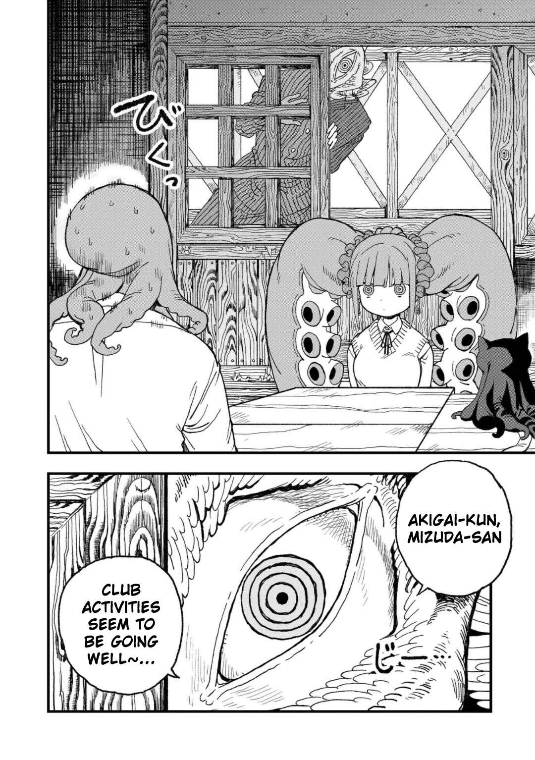Chapter 14 - Page 4