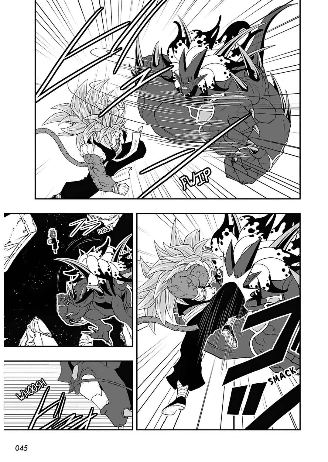 Chapter 12 - Page 14