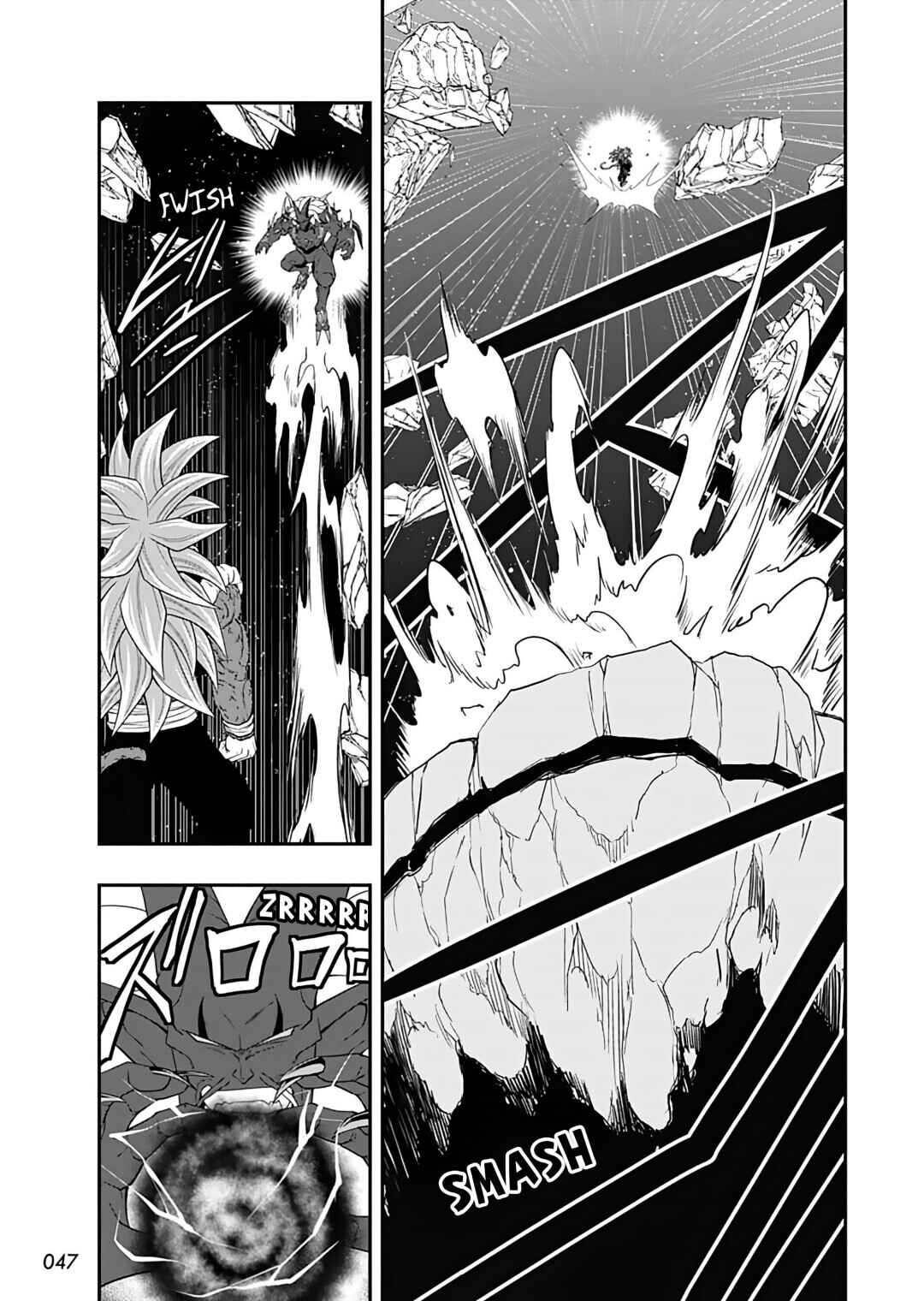 Chapter 12 - Page 16