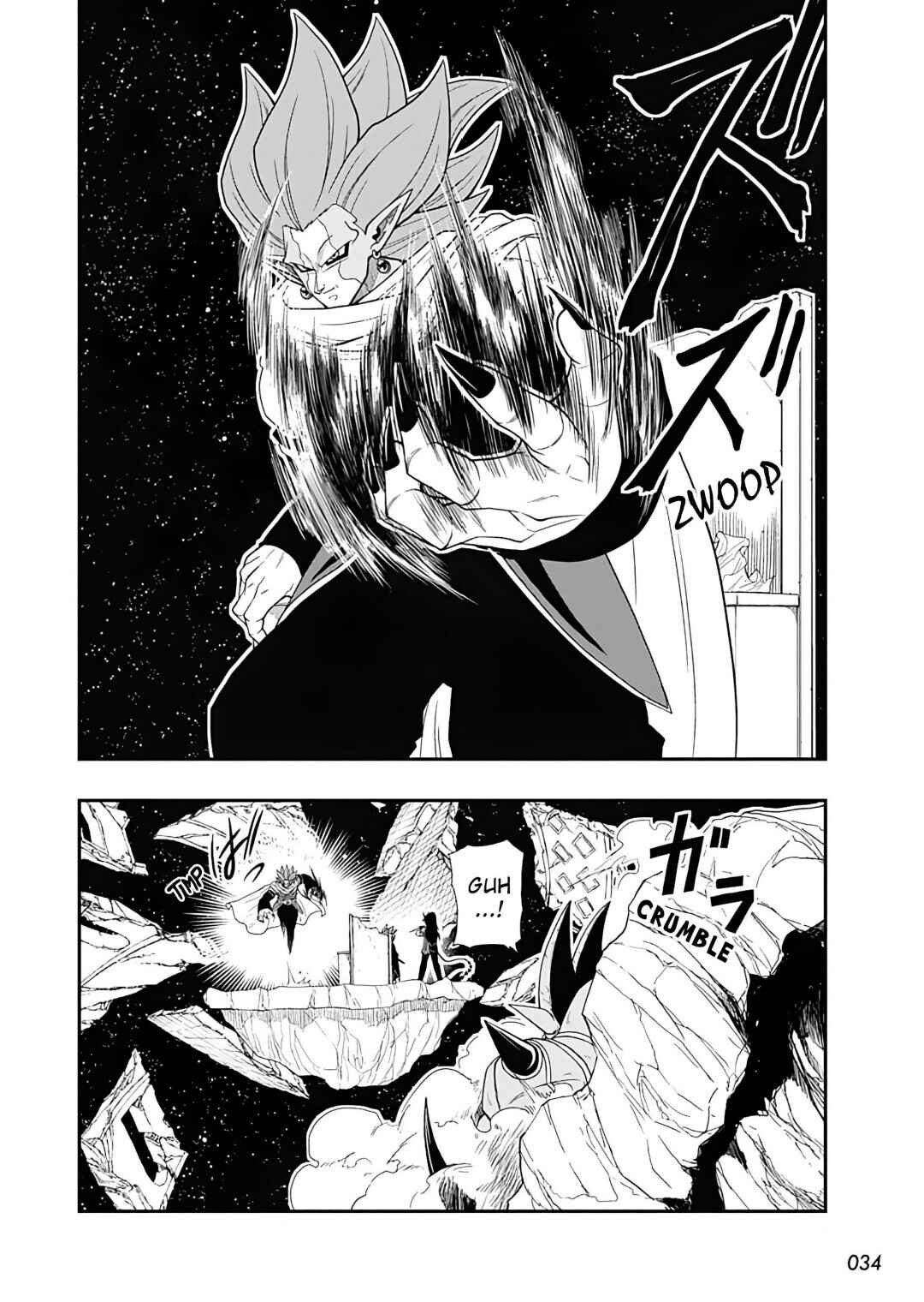 Chapter 12 - Page 5
