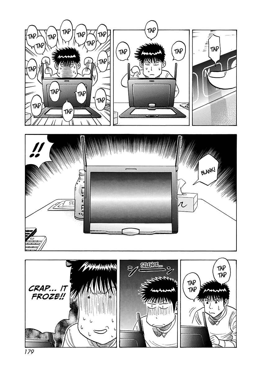 Chapter 222 - Page 12