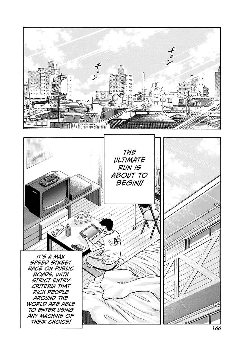 Chapter 222 - Page 2