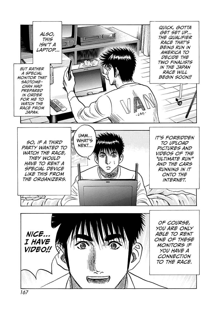 Chapter 222 - Page 3
