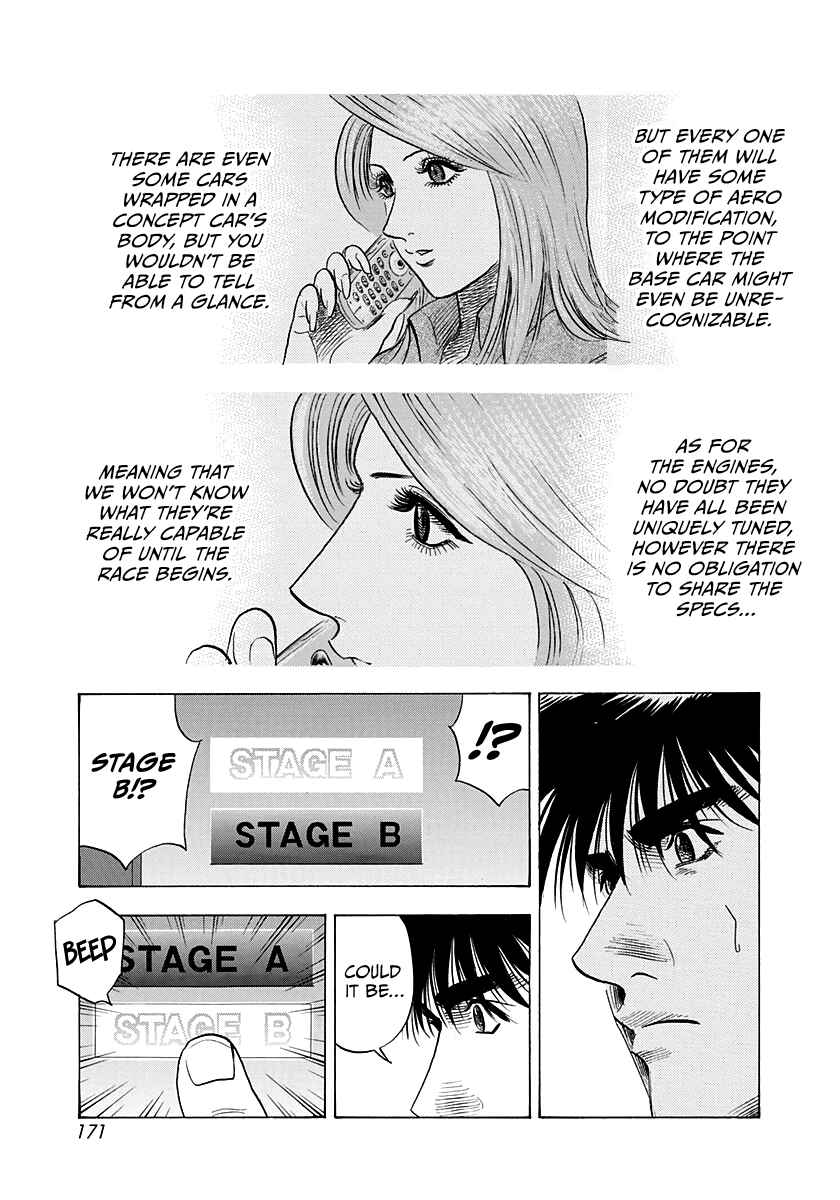 Chapter 222 - Page 6