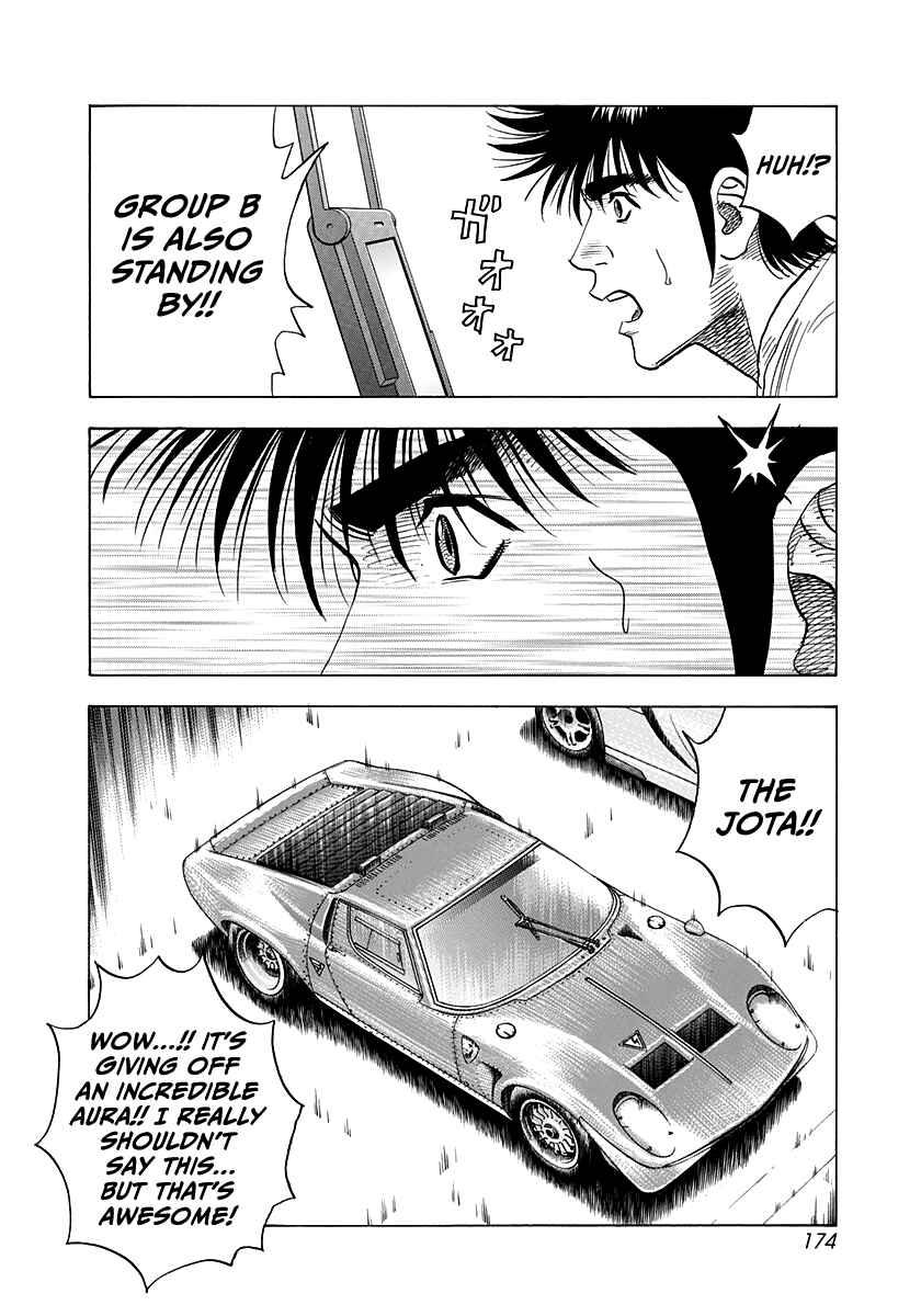 Chapter 222 - Page 8