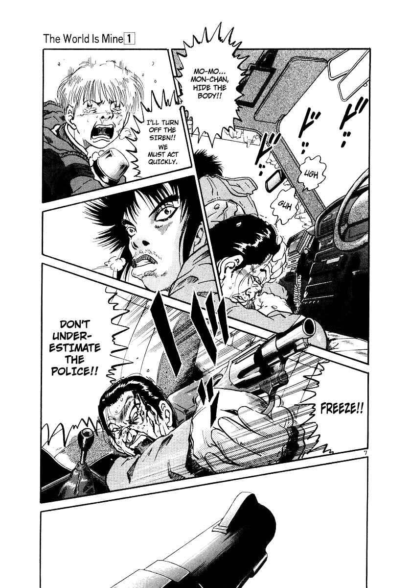 Chapter 5 - Page 6