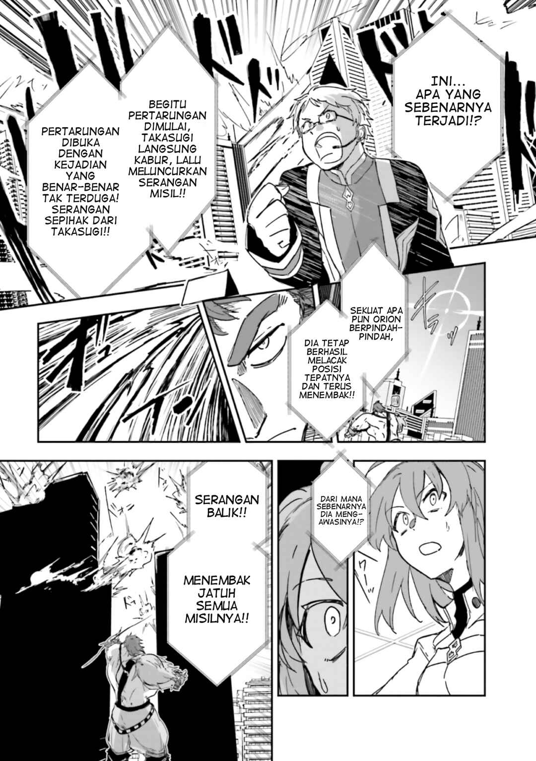 Chapter 17 - Page 4