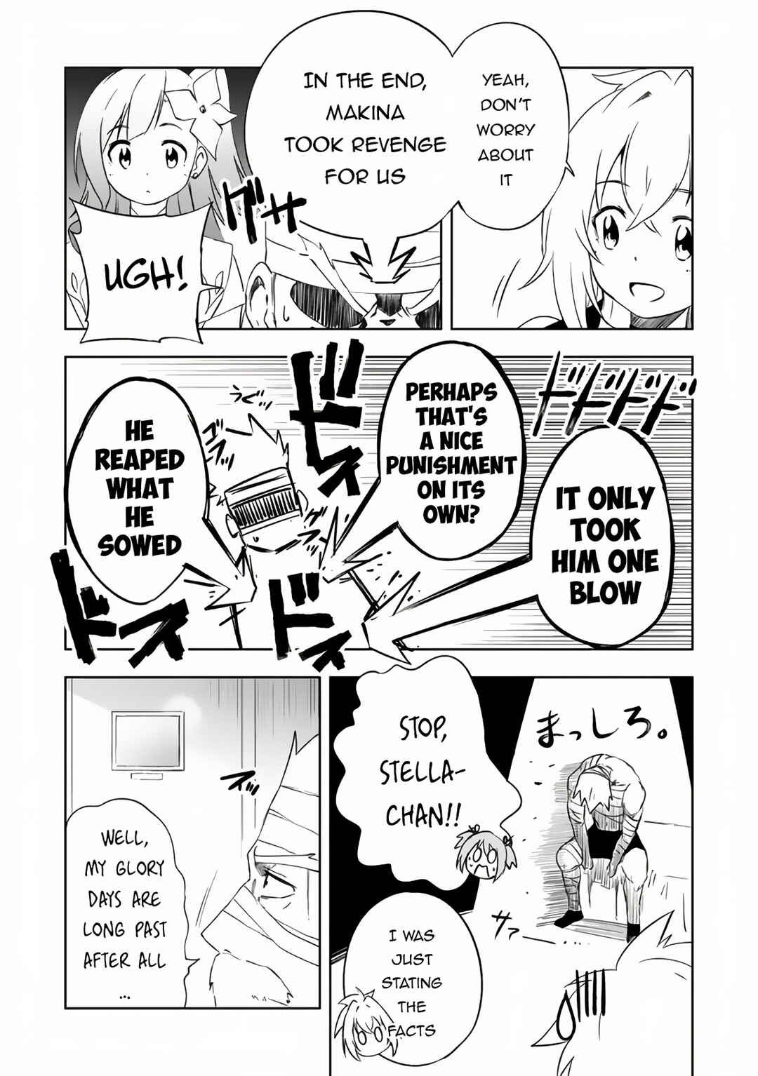 Chapter 11.2 - Page 5