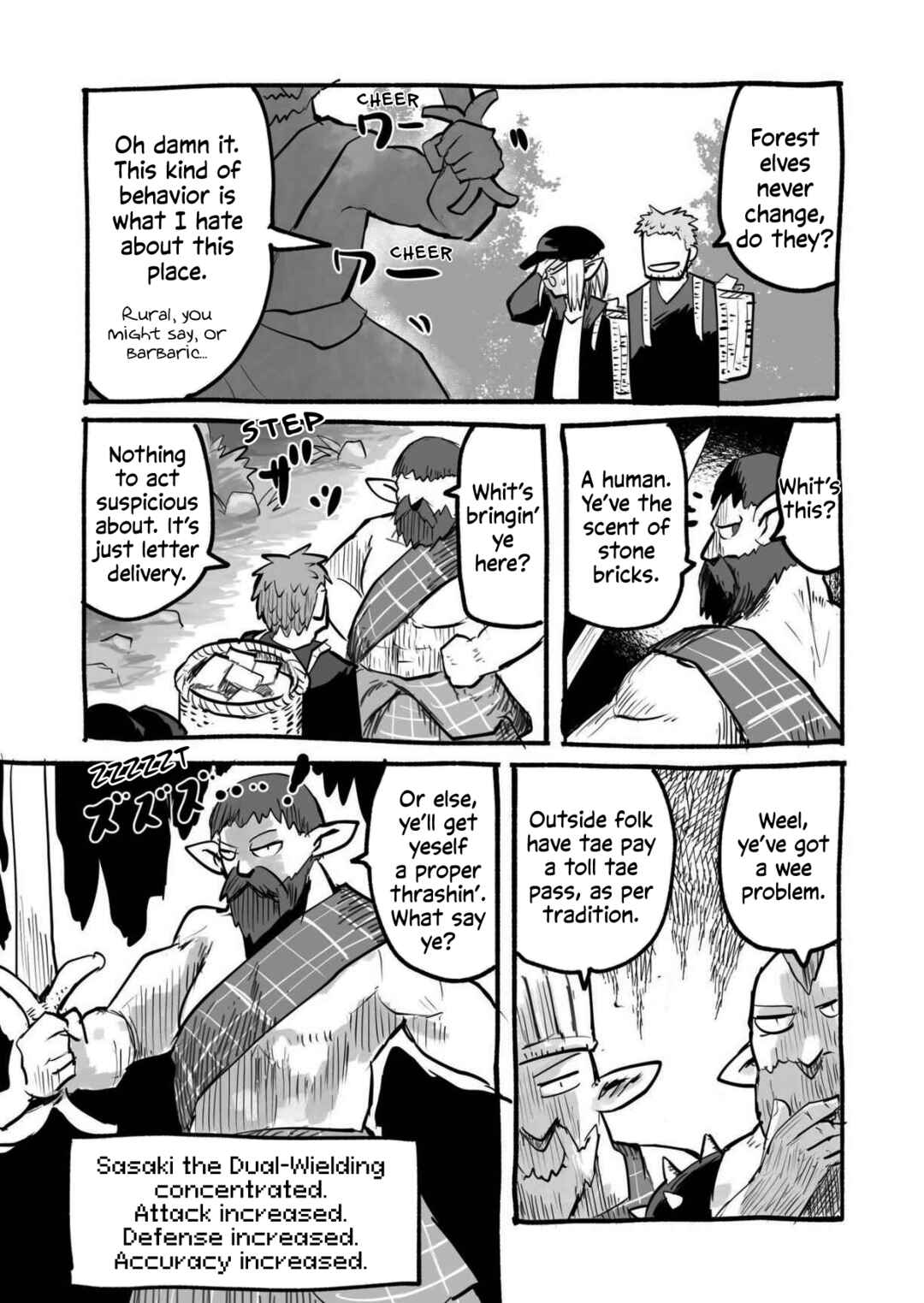 Chapter 4.1 - Page 4