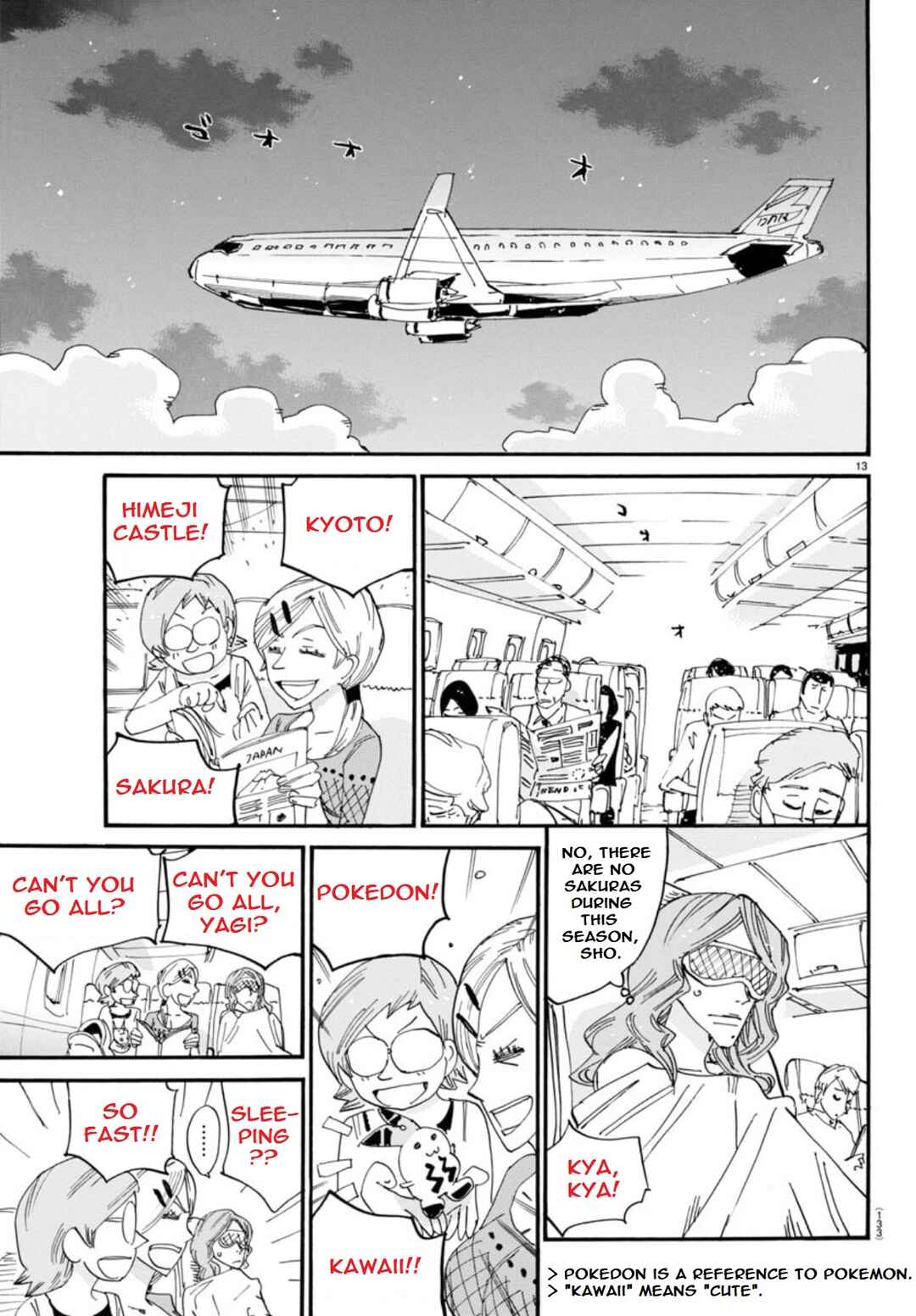 Chapter 146 - Page 14