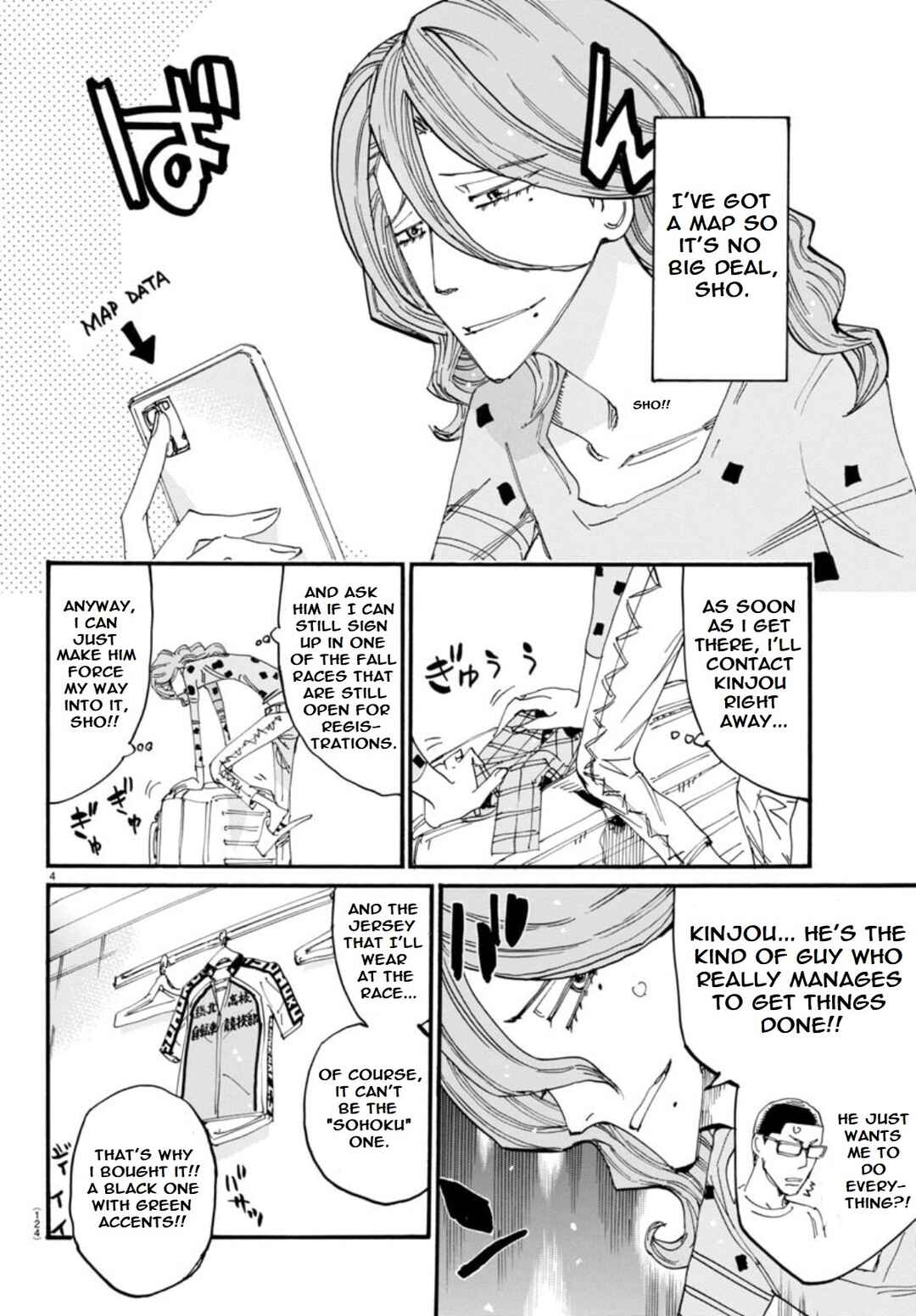 Chapter 146 - Page 5