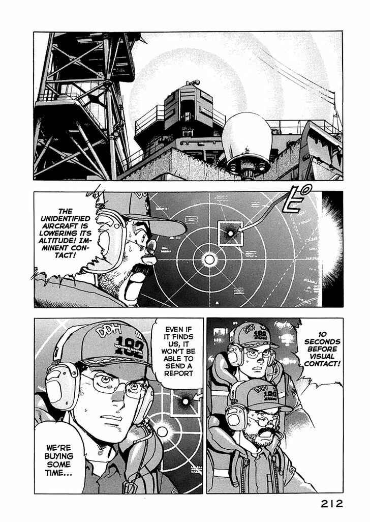 Chapter 53 - Page 6