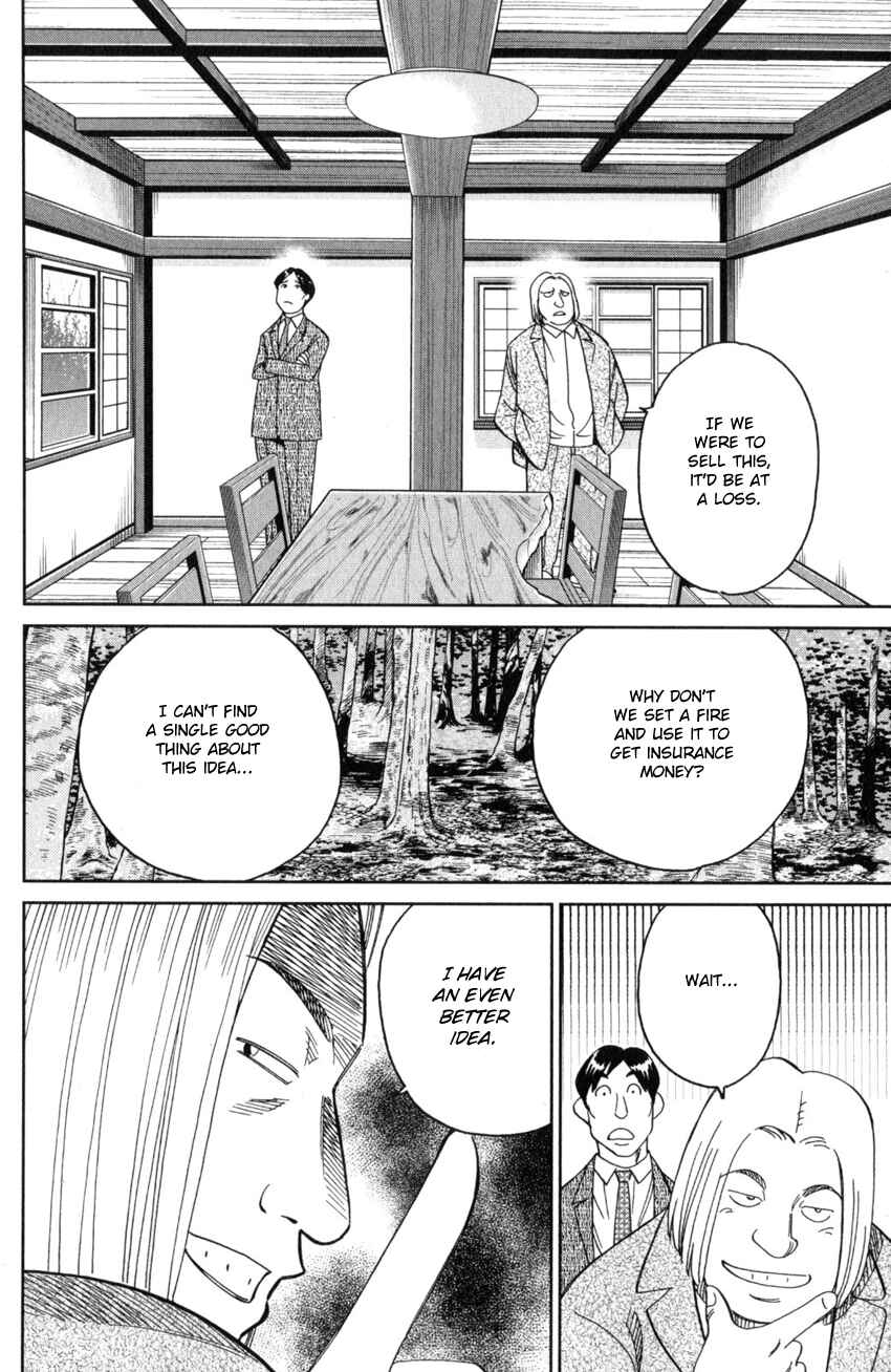 Chapter 25 - Page 13