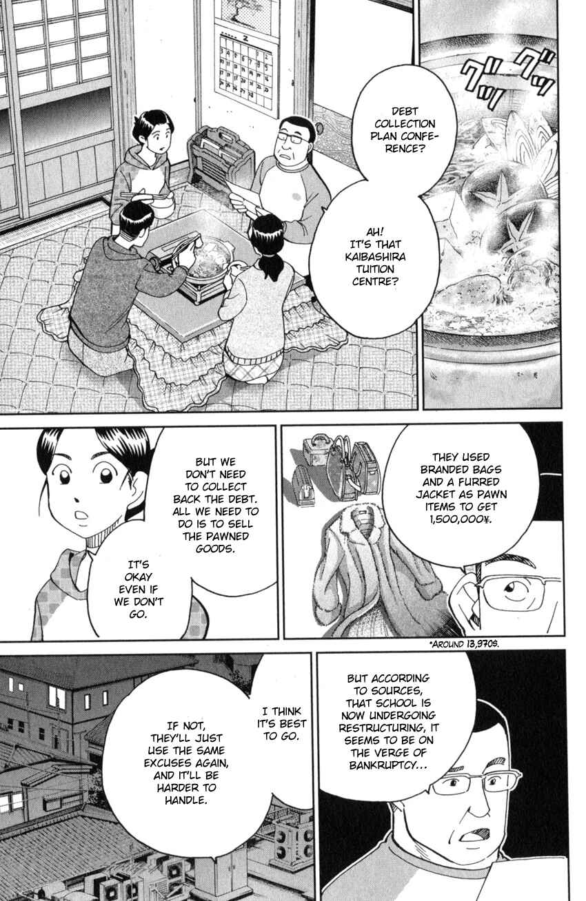 Chapter 25 - Page 18