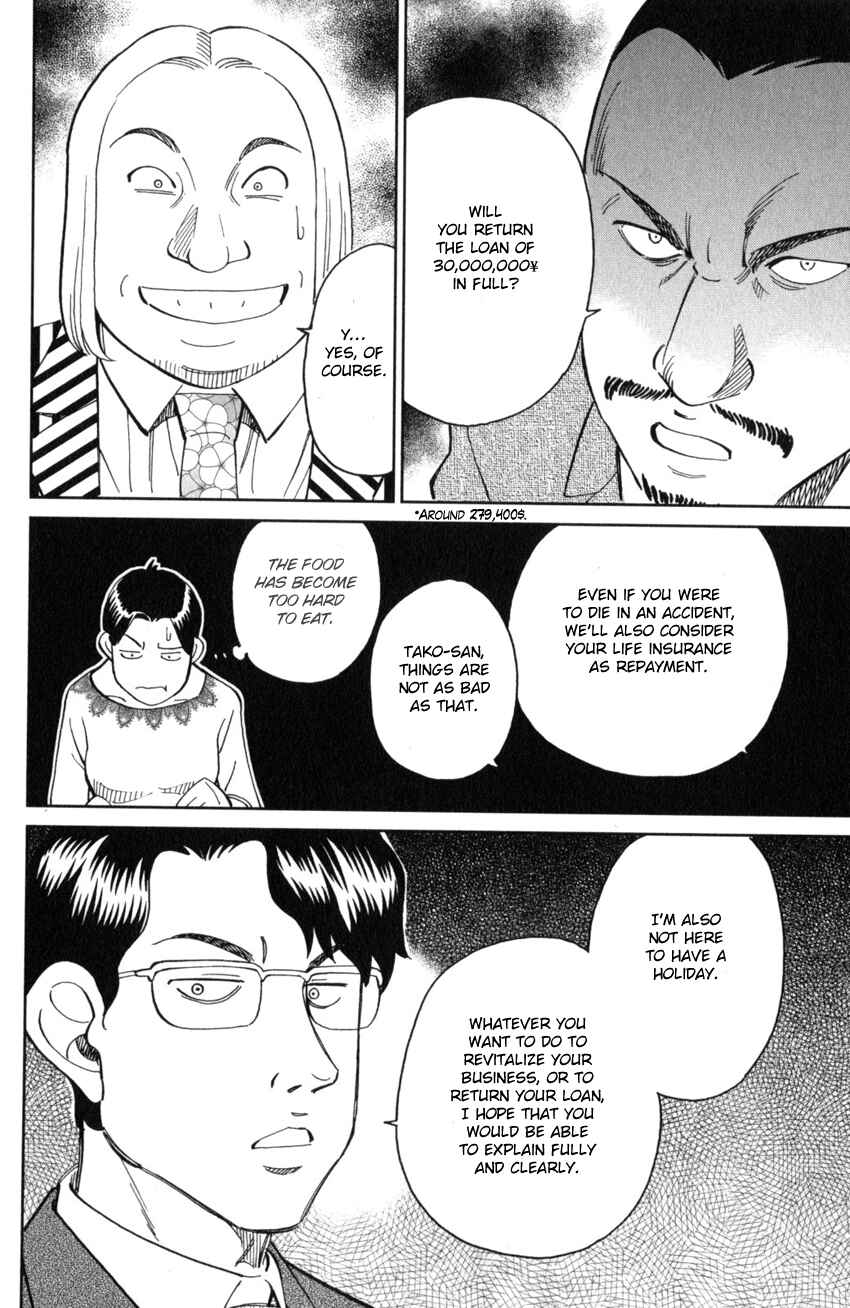 Chapter 25 - Page 21