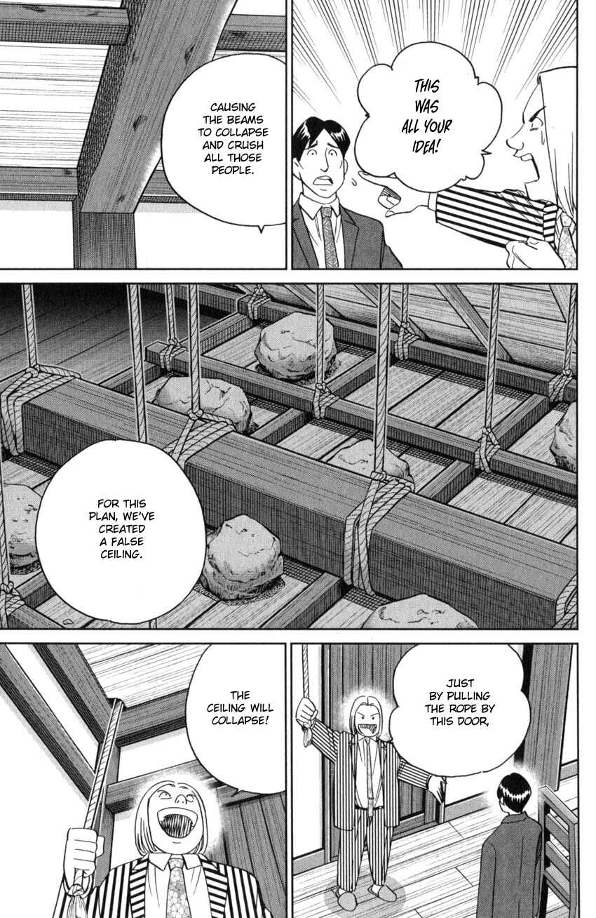 Chapter 25 - Page 26