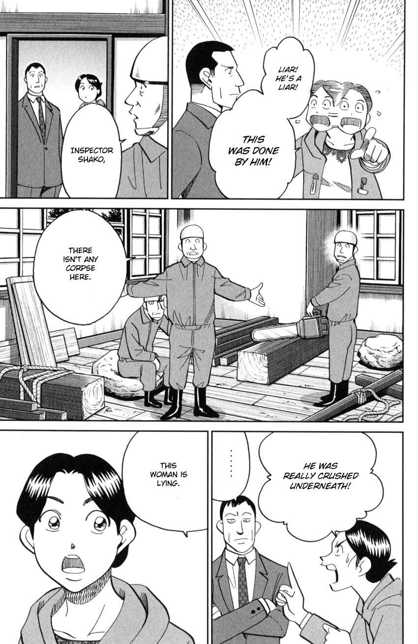 Chapter 25 - Page 32