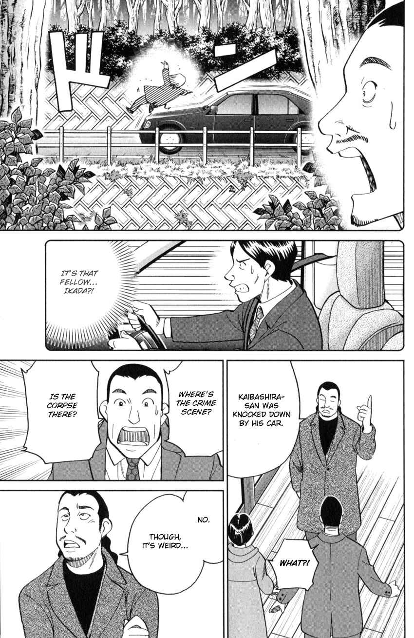 Chapter 25 - Page 34