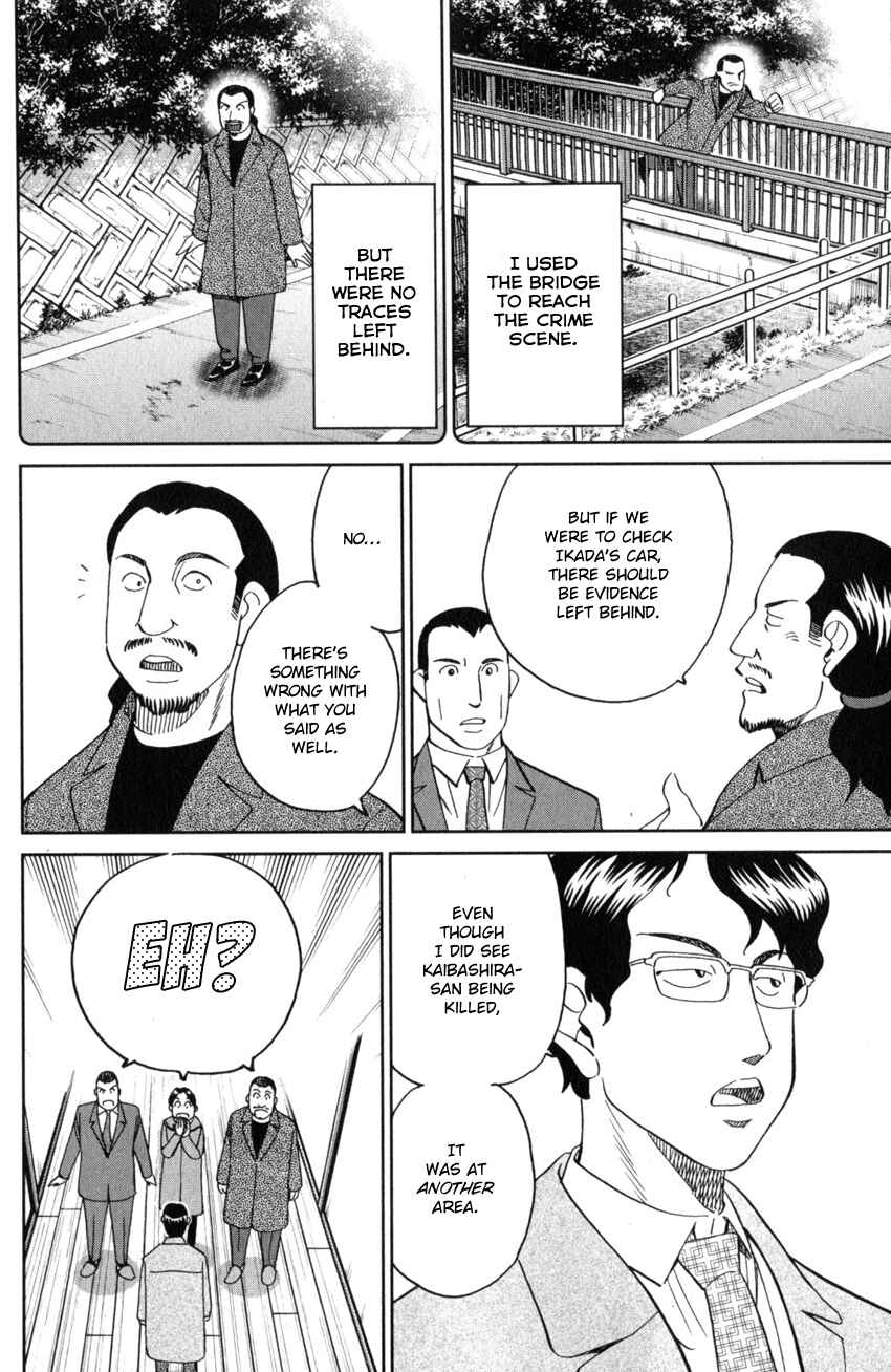 Chapter 25 - Page 35