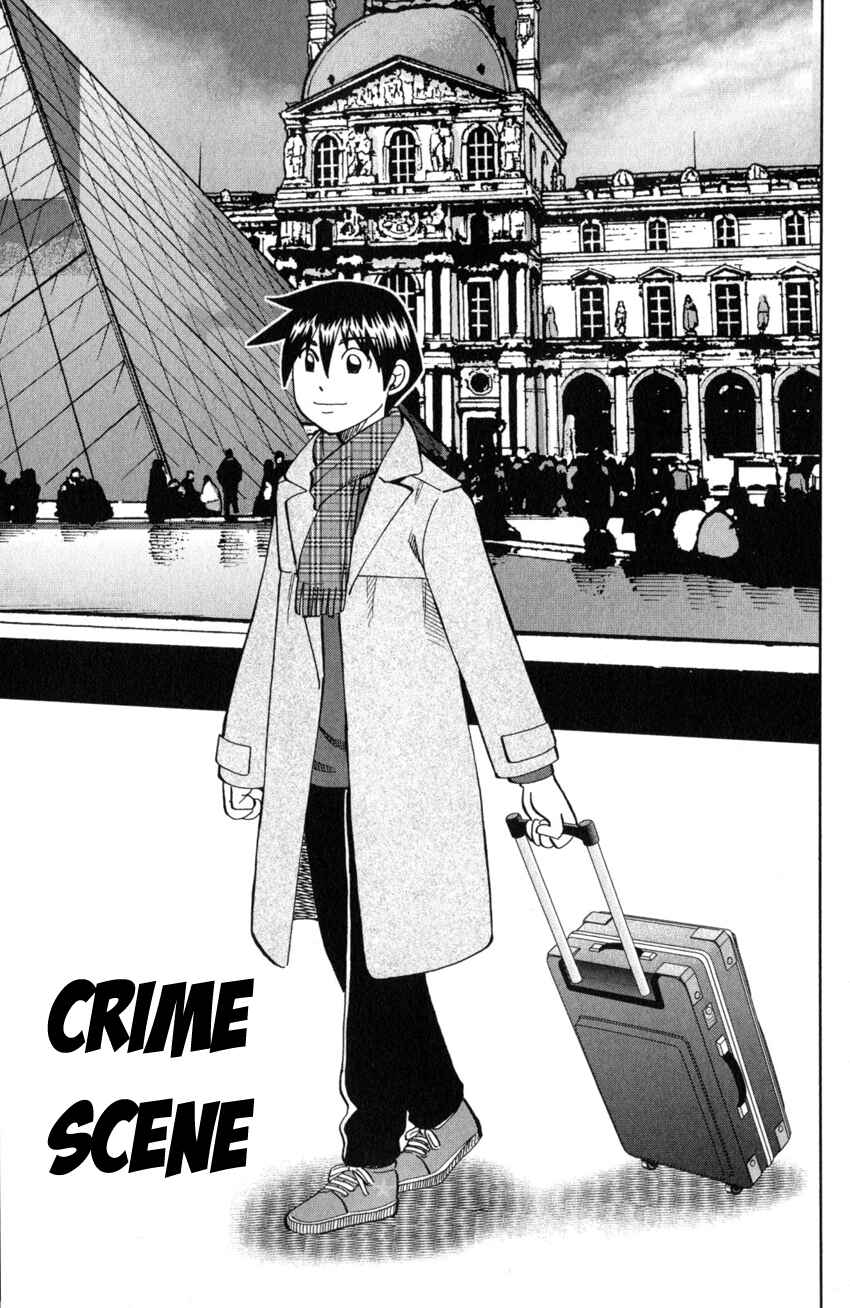 Chapter 25 - Page 4