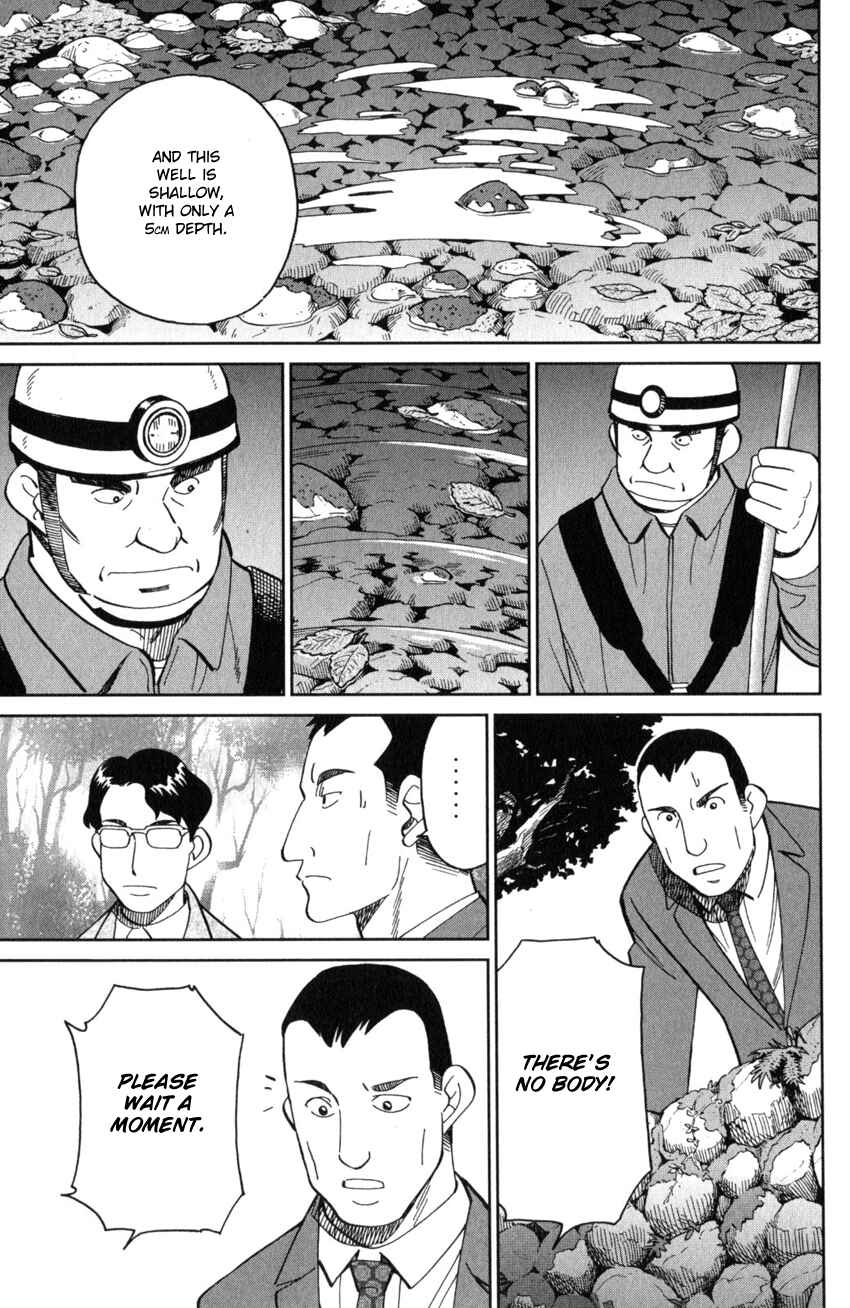Chapter 25 - Page 40