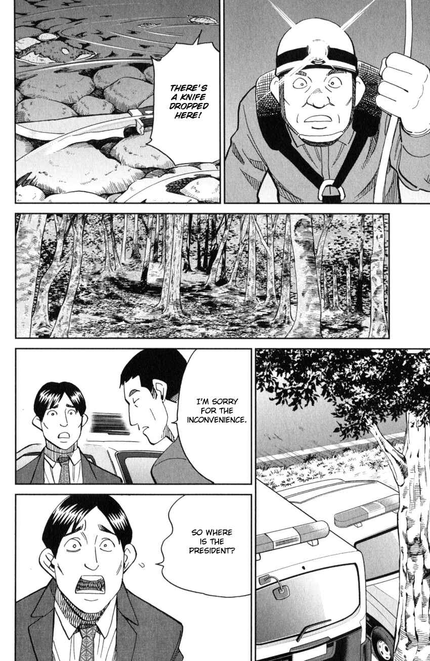 Chapter 25 - Page 41