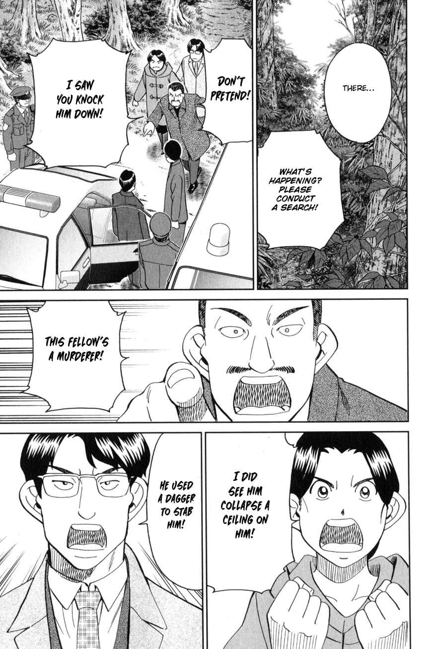 Chapter 25 - Page 42