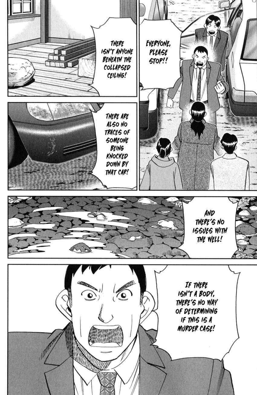 Chapter 25 - Page 43