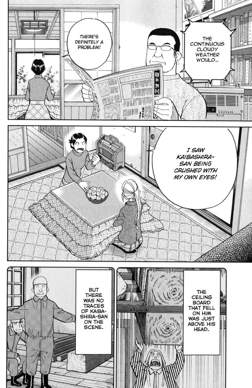 Chapter 25 - Page 45
