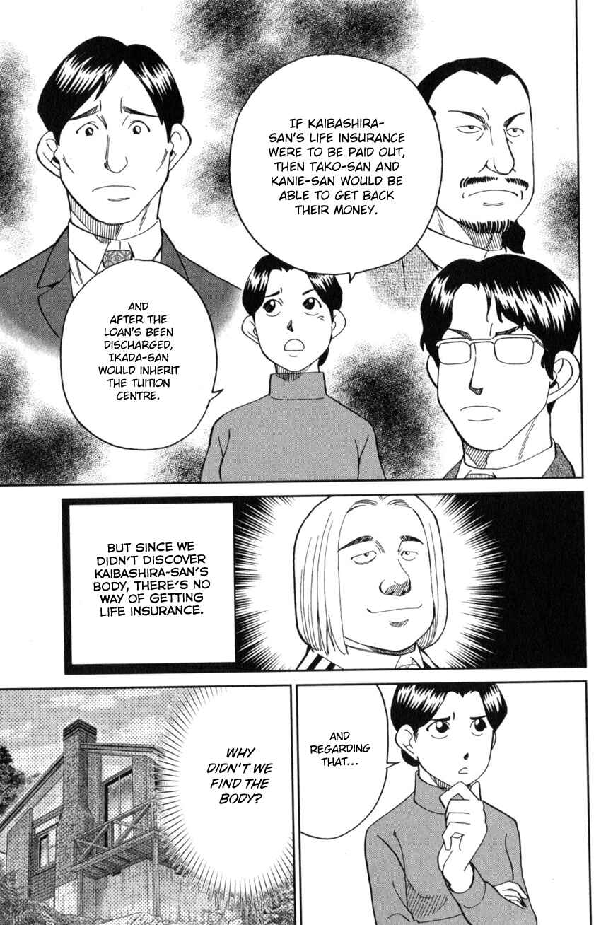Chapter 25 - Page 48