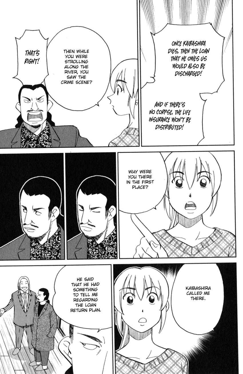 Chapter 25 - Page 52