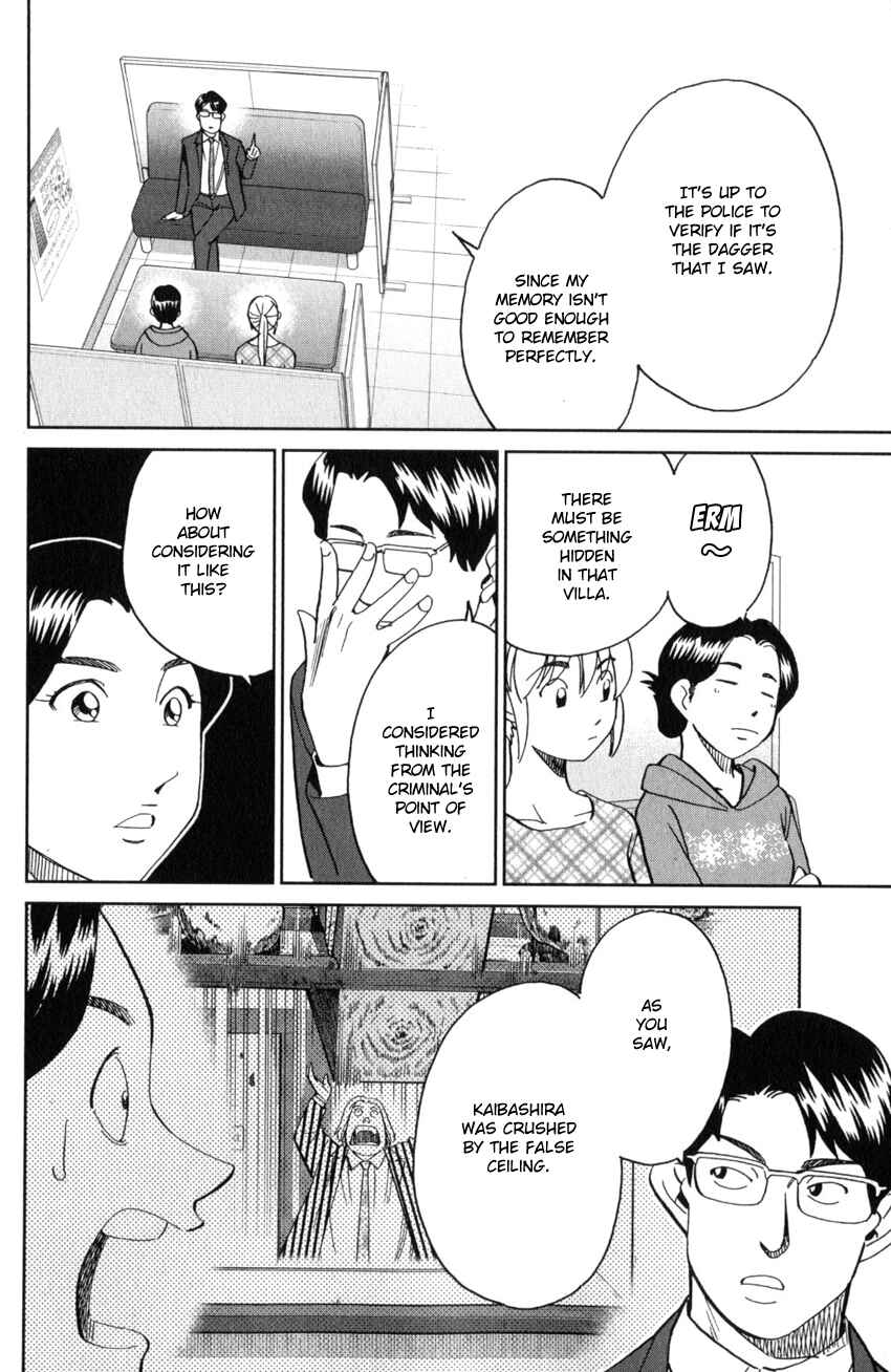 Chapter 25 - Page 57