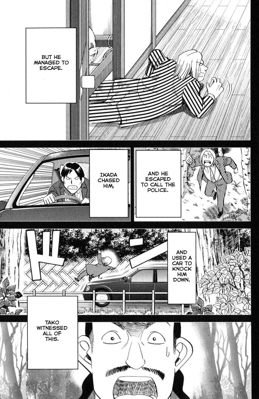 Chapter 25 - Page 58