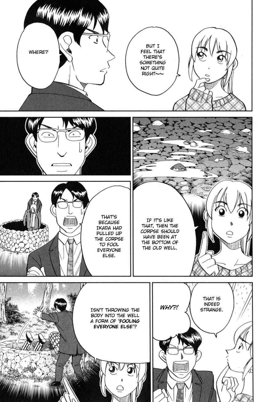 Chapter 25 - Page 60