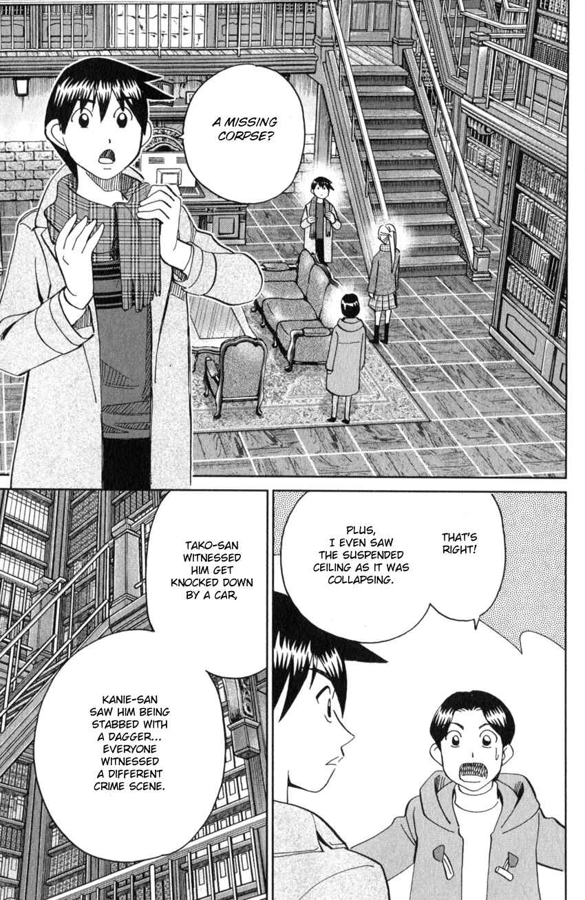 Chapter 25 - Page 66