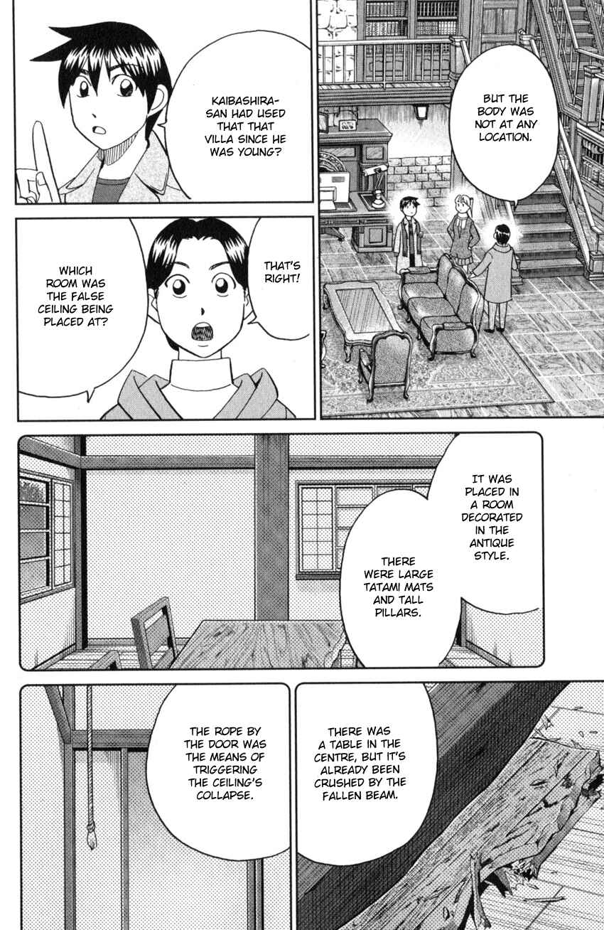 Chapter 25 - Page 67