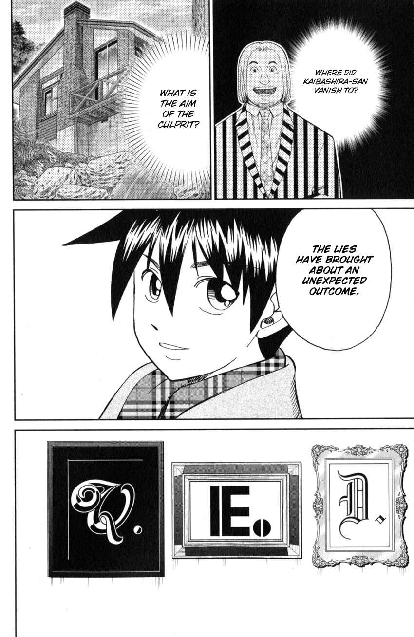 Chapter 25 - Page 69