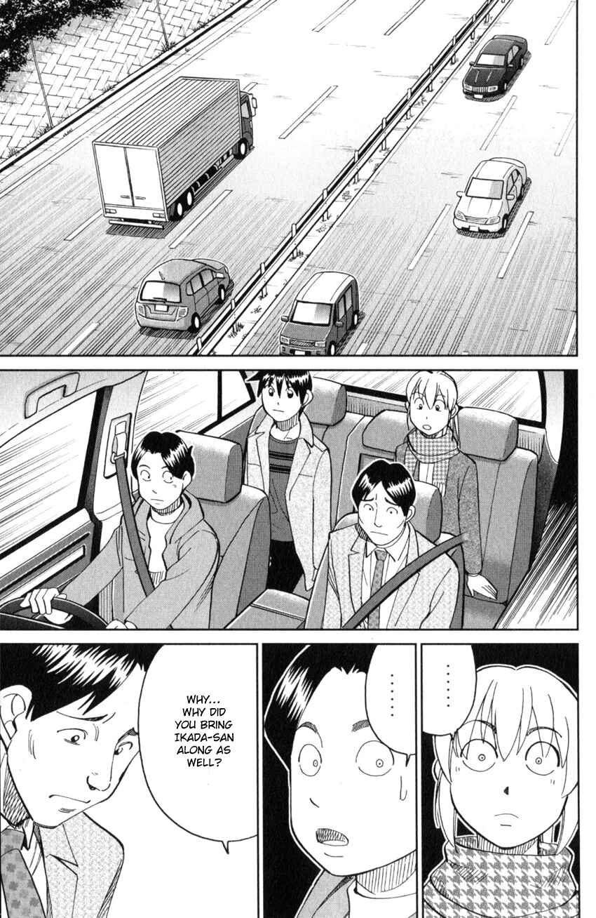 Chapter 25 - Page 70